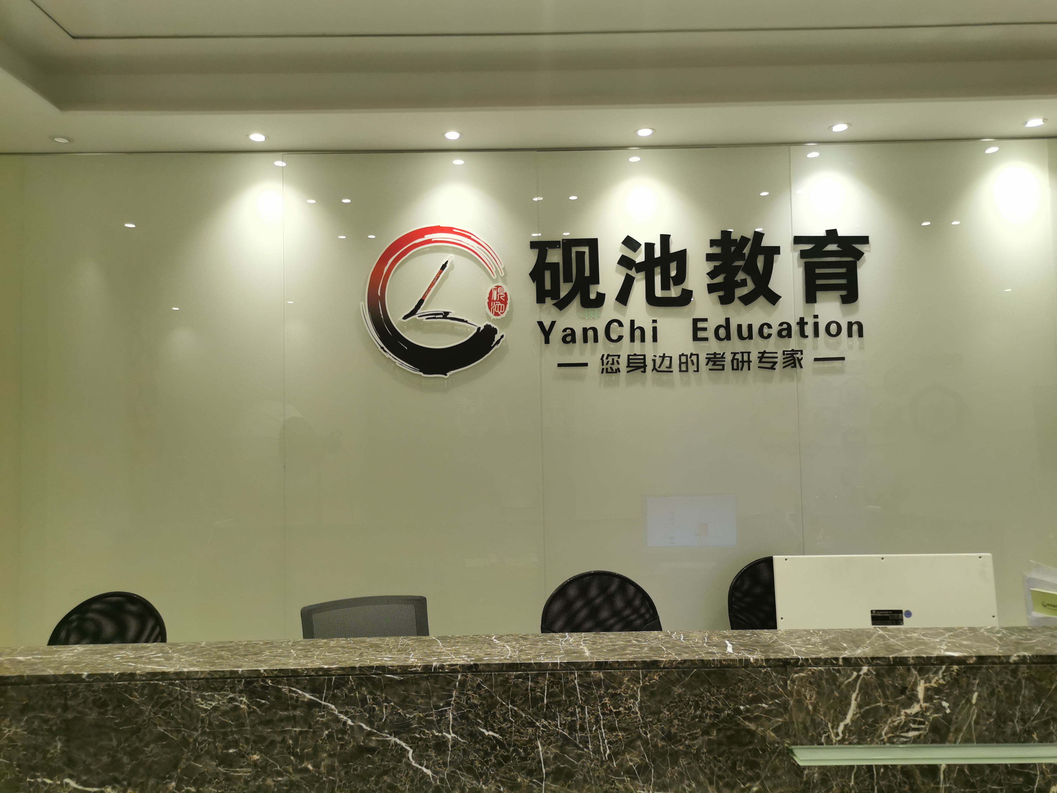 乔迁新居 | 搬进近300平的大house，感觉太舒适啦
